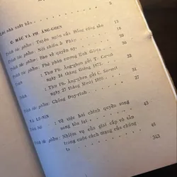 📖 Về Nhà nước xã hội chủ nghĩa (xb 1978) 591795