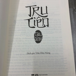 Tru tiên. Bộ 6 tập. 3b1 537361