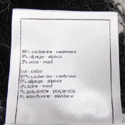 CHANEL LOOK25 P77952K11278 24B Áo len - Hàng hiệu Chính hãng 808304