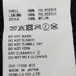 Hàng hiệu HYKE 252-17558 Áo khoác - Hàng hiệu Authentic 816486