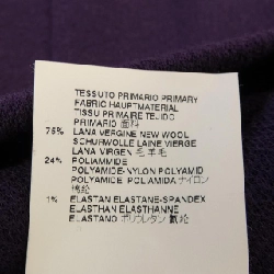 Đầm DSQUARED2 - Hàng hiệu Authentic 820320