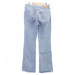 Citizens of Humanity - Quần jeans hàng hiệu Authentic 819384