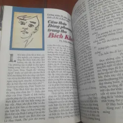 KIẾN THỨC NGÀY NAY số 883 ngày 20.02.2015 (số đặc biệt Tất niên) 683411