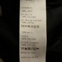 【Mã giảm giá】Áo khoác CELINE 638369