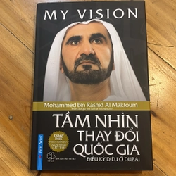 Tầm nhìn thay đổi quốc gia 