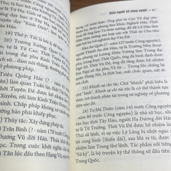 Đạo lý của người xưa, hiểu người để dùng người, trí tuệ của người xưa 508300