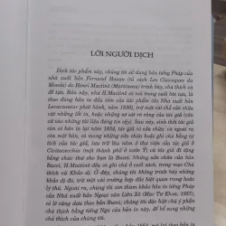 Sách - Đỏ và Đen - Stendhal - Sách bìa cứng (A1) 564095