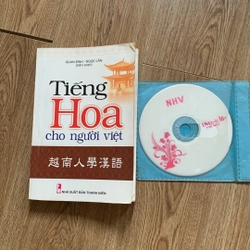 Tiếng hoa cho người việt 