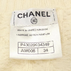 Áo khoác CHANEL P43028K04349 629735