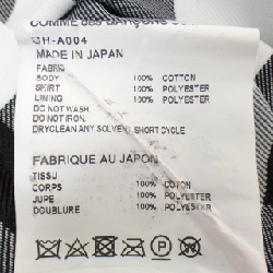 【Mã giảm giá】COMME des GARCONS Váy 653248