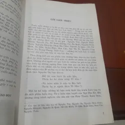 NAM CAO - về Tác gia và Tác phẩm 739067