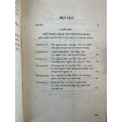 Chủ Nghĩa Nhân Văn Và Văn Hoá Dân Tộc - Trường Lưu 125858