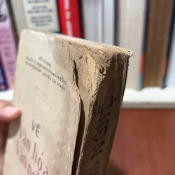 II Sách Xưa: Về Văn Hoá Văn Nghệ - 1976 754394