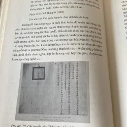 KINH THÀNH HUẾ ĐẦU THẾ KỶ XIX Qua hồi ức của Michel Đức Chaigneau, bản bìa cứng (XB 2016) 760375