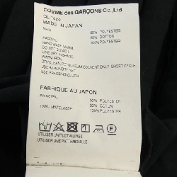 COMME des GARCONS GL-T020 Top - Hàng hiệu Authentic 810214