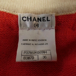 【Mã giảm giá】Áo cardigan CHANEL 645907