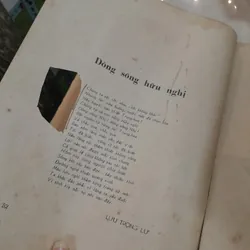 GỬI TRUNG QUỐC - TẬP THƠ VĂN 440435