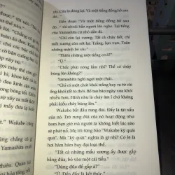 Khu vườn mùa hạ - Kazumi Yumoto 992686