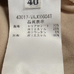 【Mã giảm giá】Áo khoác VELOUR NOIR 640062