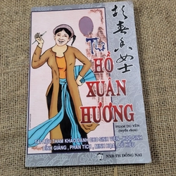 Hồ Xuân Hương