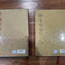 Quốc Văn giáo khoa thư + Luận Lý giáo khoa thư  (10) 1002655