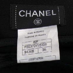 【Khuyến mãi】Chanel CHANEL Váy 654820