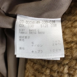 Theory luxe 03-3304149 Áo khoác - Hàng hiệu Authentic 820577