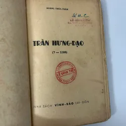 Trần Hưng Đạo - Hoàng Thúc Trâm 781304