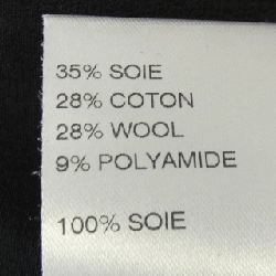 Chloé Chloe 19ARO026-9A096 Áo thun 627773