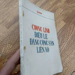 Cương Lĩnh - Điều Lệ Đảng Cộng Sản Liên Xô