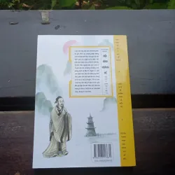 Nội Kinh Hoàng Đế 1005468