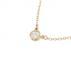 Dây chuyền Tiffany By The Yard - Hàng hiệu Authentic 842889