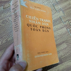 Chiến tranh nhân dân Quốc phòng toàn dân