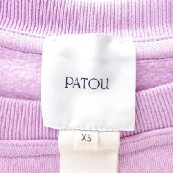Sweat PATOU 642546