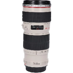 EF70-200mm F4L USM - Hàng hiệu Authentic