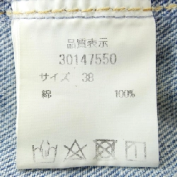 Áo khoác denim Mystrada 634218