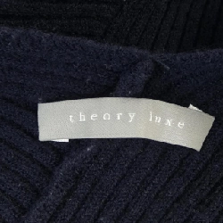 Theory luxe ニット - Hàng hiệu Authentic 824871