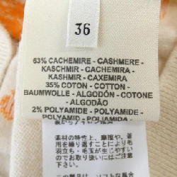 【Mã giảm giá】HERMES Áo len 644377