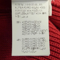 BRUNELLO CUCINELLI - Áo len hàng hiệu Authentic 897371
