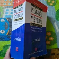 Từ điển Pháp-Việt / Việt-Pháp 755597