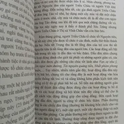 VĂN HOÁ DÂN GIAN VÀ GIAO LƯU XUYÊN VĂN HOÁ Ở ĐÔNG Á - VĂN HÓA DÂN GIAN: CHO HẠT NẢY MẦM 976757