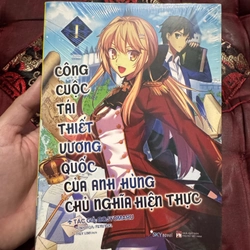 Công cuộc tái thiết vương quốc  [truyện tranh Anime]