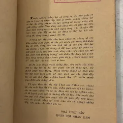 Kiên quyết đánh bại… “chiến tranh tâm lý” của đế quốc Mỹ và tay sai - 1969s 997668