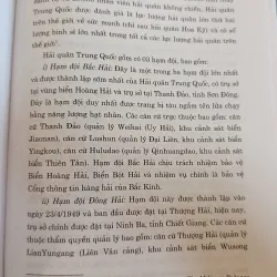 CHÍNH SÁCH PHÁP LUẬT TRÊN BIỂN ĐÔNG CỦA TRUNG QUỐC - NGUYỄN BÁ DIẾN, NGUYỄN HÙNG CƯỜNG 782293