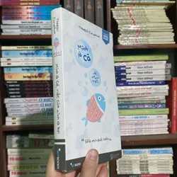 Mình là Cá việc của mình là bơi 574186