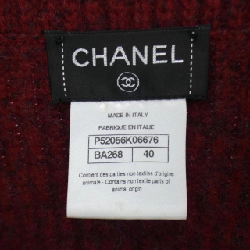 【Mã giảm giá】Áo khoác CHANEL 642078