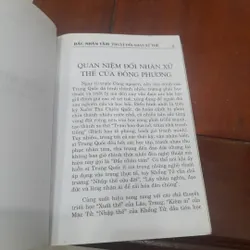 Chiêm Trúc - THUẬT ĐỐI NHÂN XỬ THẾ 703873
