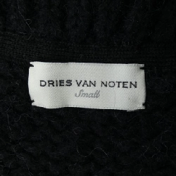 DRIES VAN NOTEN Áo khoác cardigan - Hàng hiệu Authentic 890681