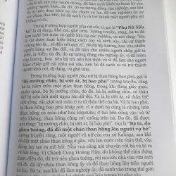 Trang Nghiêm Toàn Diện - Chú Giải Tạng Luật 712113