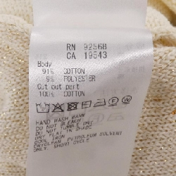 BEIGE. Áo khoác cardigan - Hàng hiệu Authentic 817911